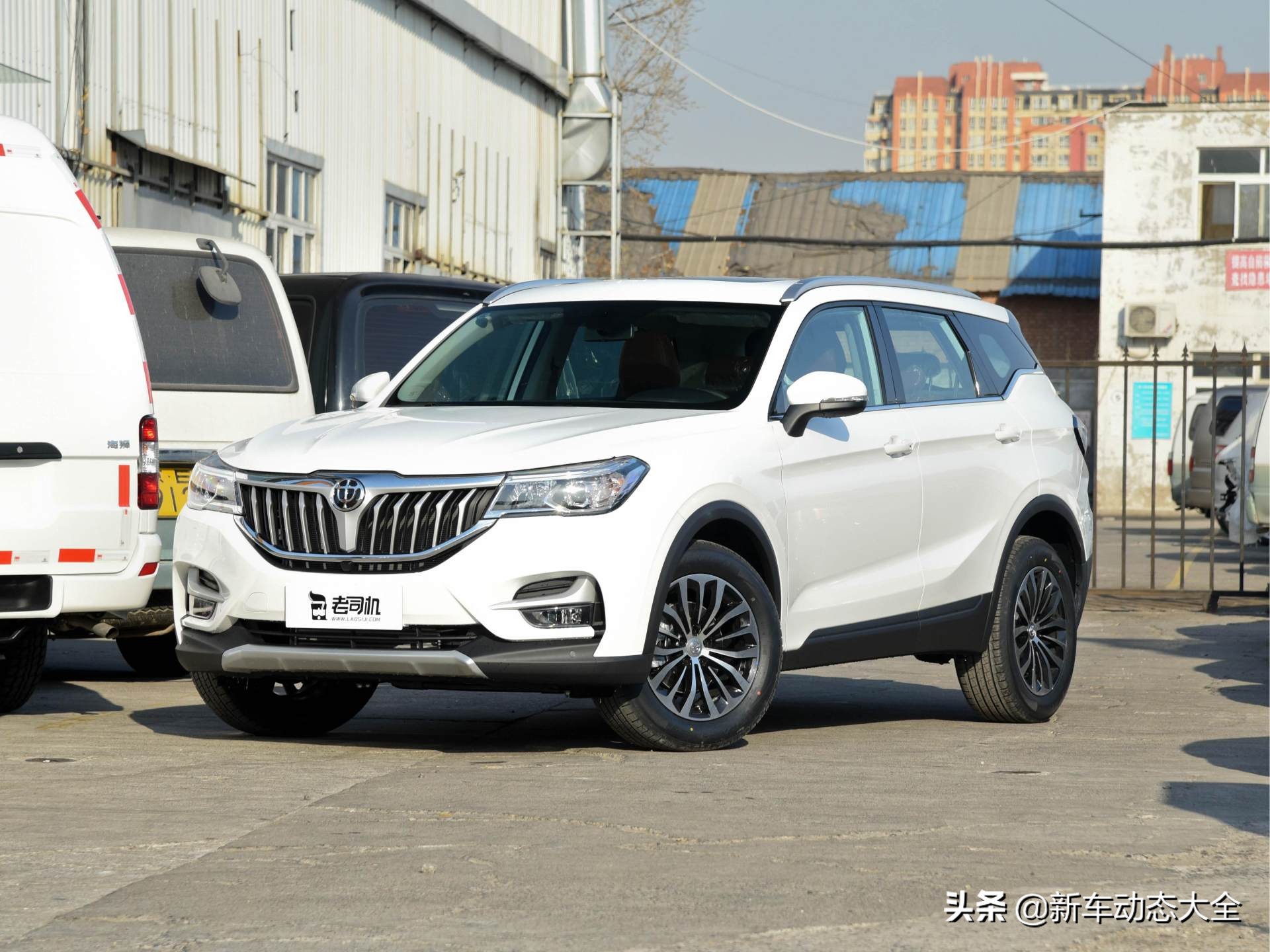 最低售价v6,中华v62020款落地价