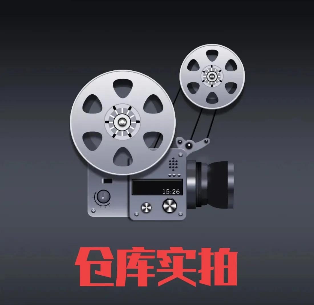 怎么找临期食品一手货源批发市场,临期食品货源批发网有哪些