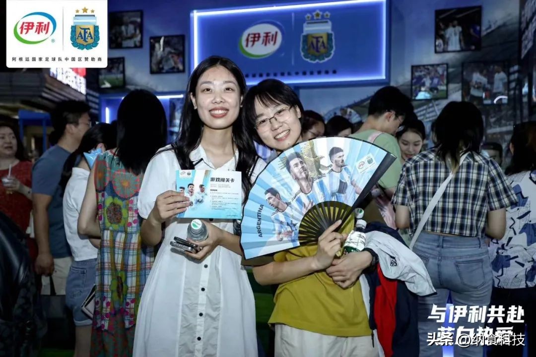 阿根廷中国行比赛用球,伊利与阿根廷国家足球队达成合作