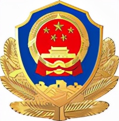 “三八”特辑①：临海女性诈骗类型榜单出炉，这份防范指南请收下！