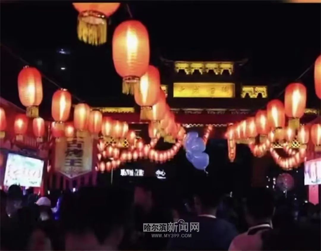 阿城金源文化节,金源滨海灯光美食节开始了吗