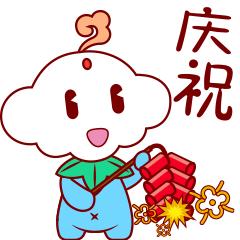 云浮石展会现场直播,云浮石展最新消息