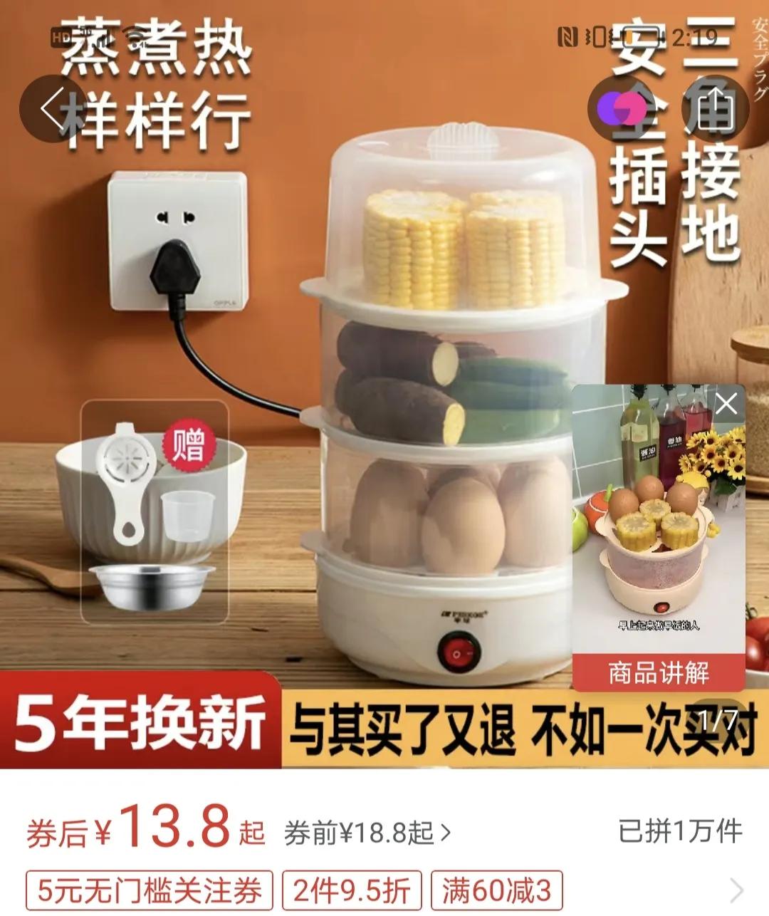 淘宝商家给你发恶心人的快递,淘宝卖家恶心事件