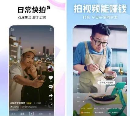 头条号能做什么副业赚钱,在头条赚钱的5个方法