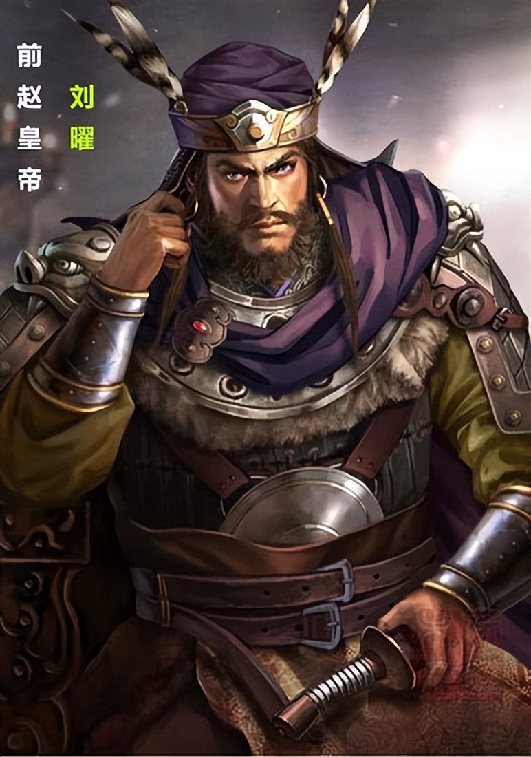 十六国之汉赵帝国：刘曜平定秦州，臣服凉州，放眼益州