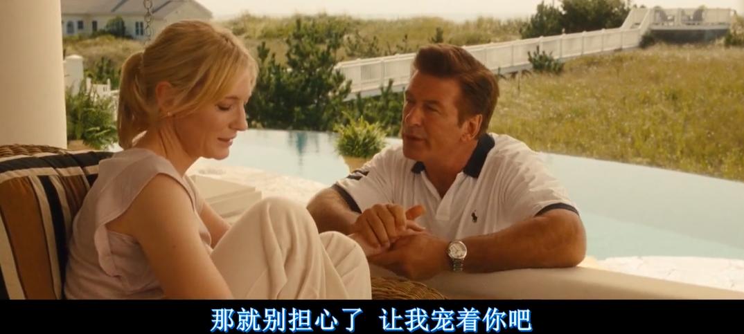 恶俗露骨的娇妻微博引争议，网友：重金求一双没看过的眼睛