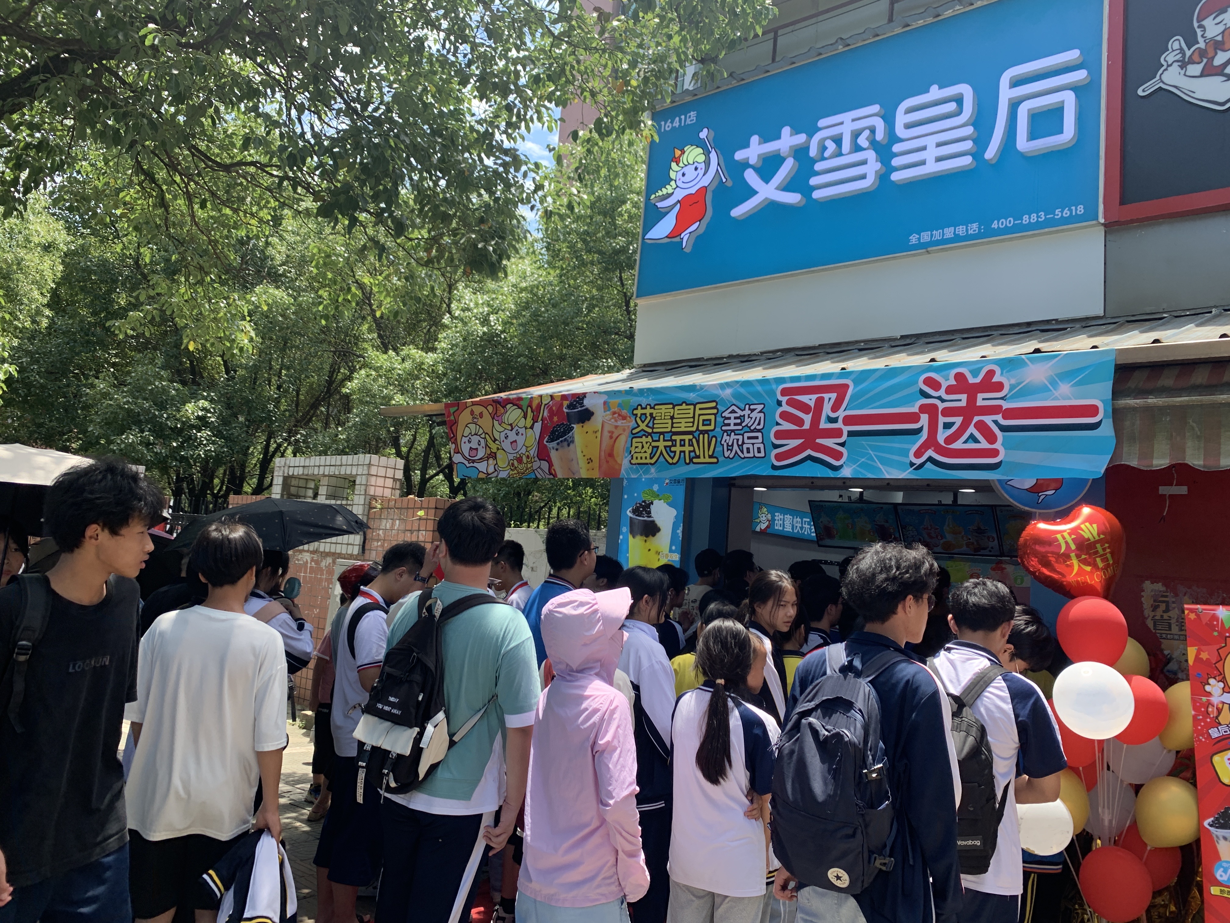新手创业开什么店比较容易见效,没有创业经验适合开什么店创业