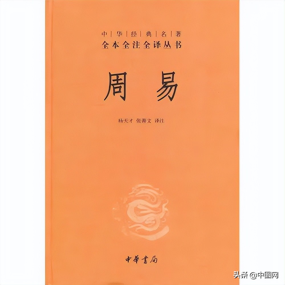 余生只能读一本书,如果余生只读一本你会读哪本