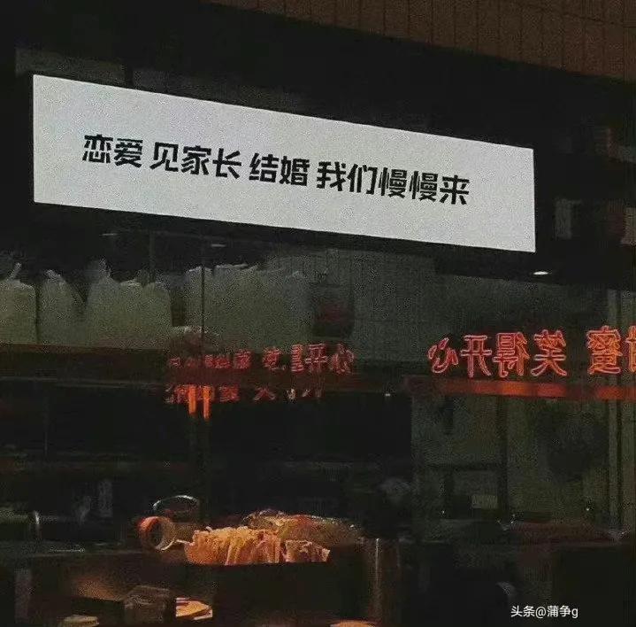 大学生并不是无所不能的,大学生真的是太难了处处碰壁