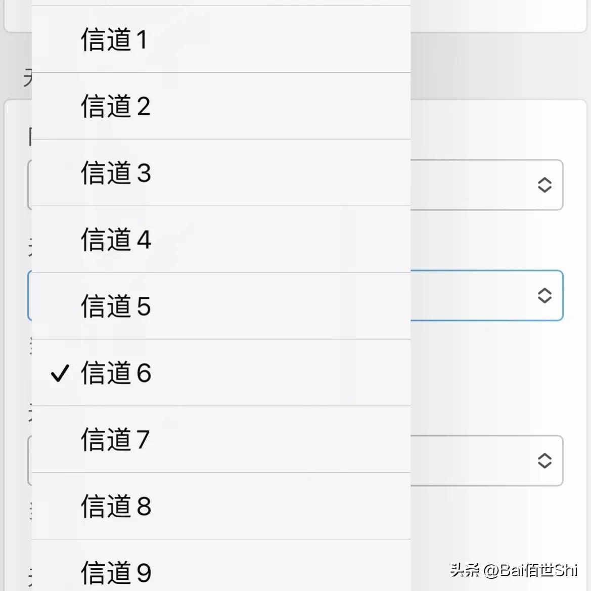 这一招可让你的网速提升好几倍,教你一招让你的网速提升10倍