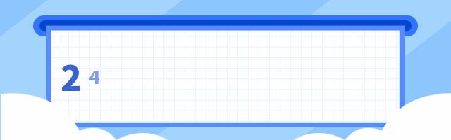 济南10086发送的疫情防控风险短信,济南火车站疫情防控措施