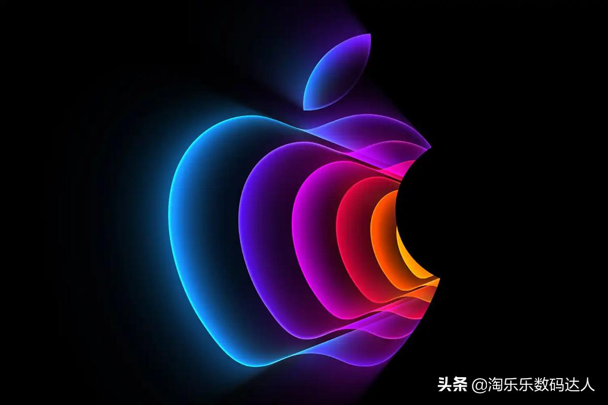 苹果的活动预告片：偷看是一条线索？