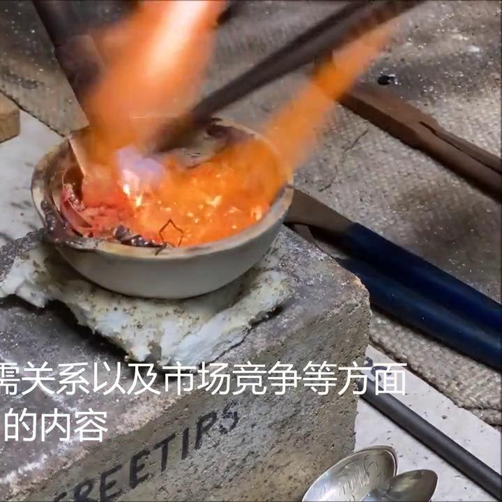 钯铂铑贵金属回收行情,钯回收价格最新查询