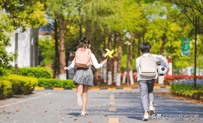中山凯茵云顶属于哪个区,中山凯茵云顶可以买吗