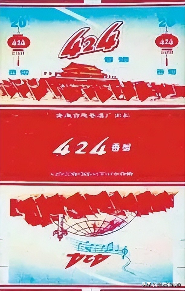 已经消失的老香烟,七八十年代的23种老牌香烟