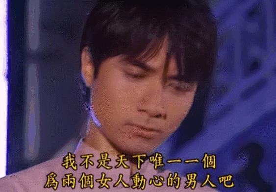 情深深雨蒙蒙演员20年重聚 (情深深雨濛濛角色诠释)