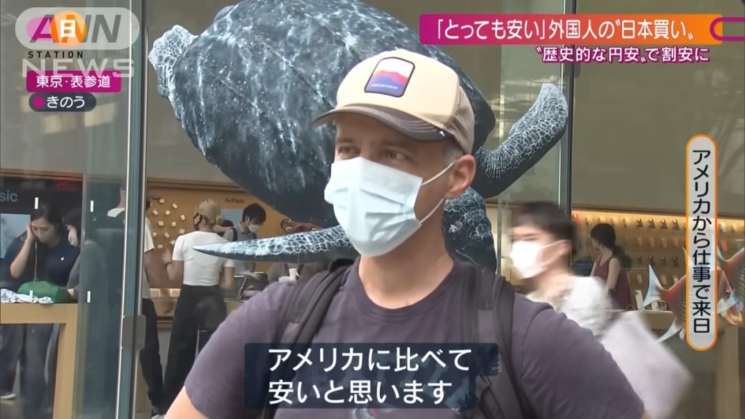 日元大幅度贬值买日本货,日元贬值去日本劳务还能赚到钱吗