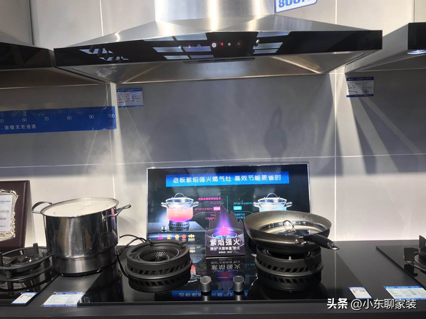 这六件家电建议不要买,五种家电最不值得花钱建议收藏