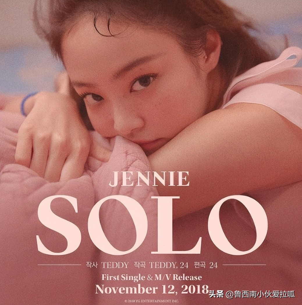 blackpink的粉丝必知,blackpink成员必知道的