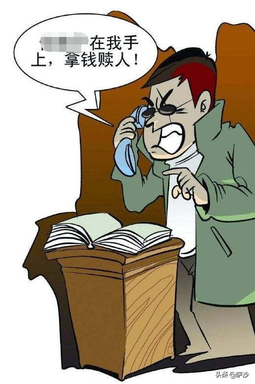 死刑犯宋晓丹照片,女死刑犯宋晓丹