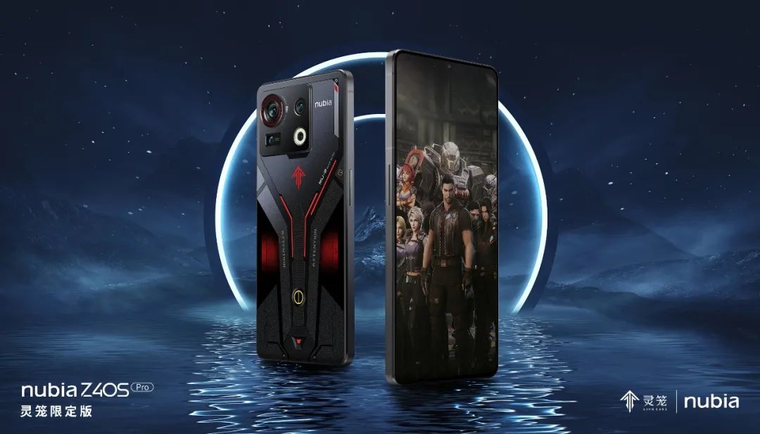 努比亚z40spro星空典藏测评,努比亚z40spro游戏测评和平精英