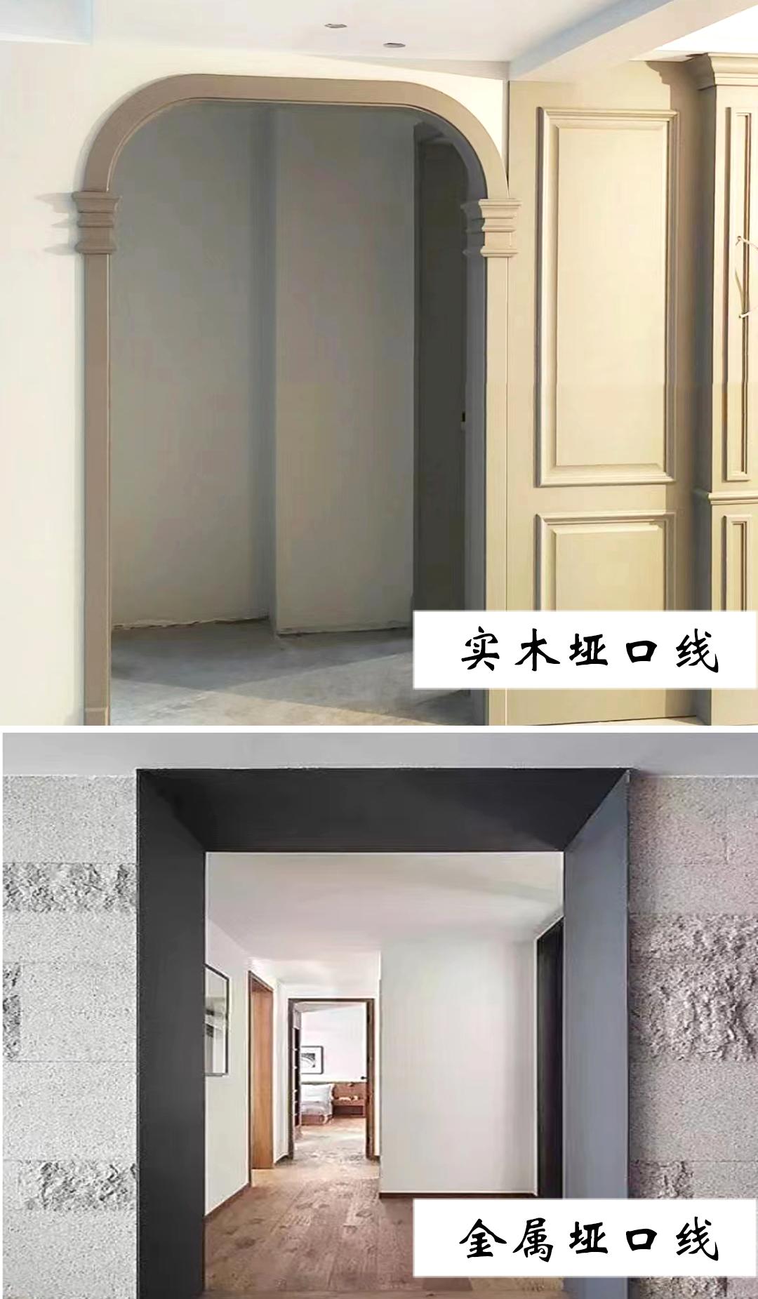 室内装修cad电路明线走线图,室内设计风格辅助线