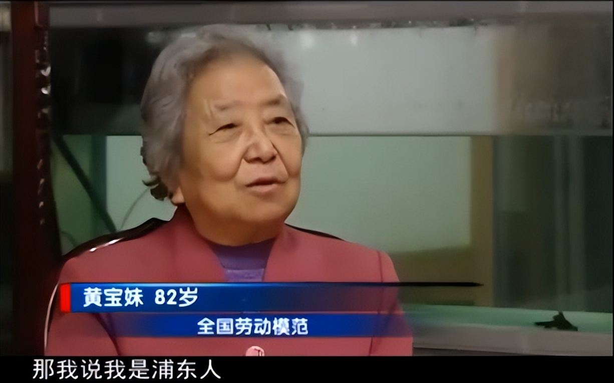 “苏北”为什么成了上海百年老哏