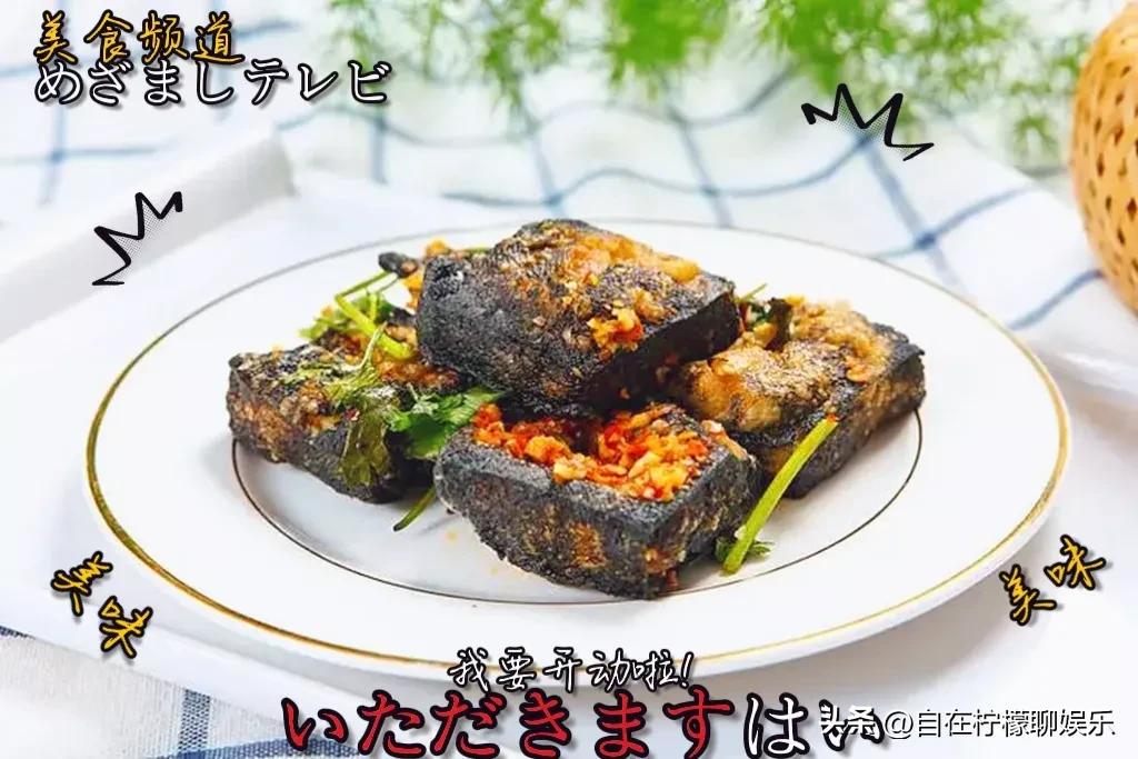 长沙臭豆腐历史,慈禧赐名王致和臭豆腐