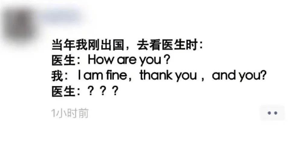 你猜我说话算话吗搞笑图片,你猜啊搞笑图片