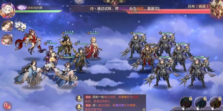 平民搬砖打金端游手游排行2023,热门卡牌手游推荐安卓