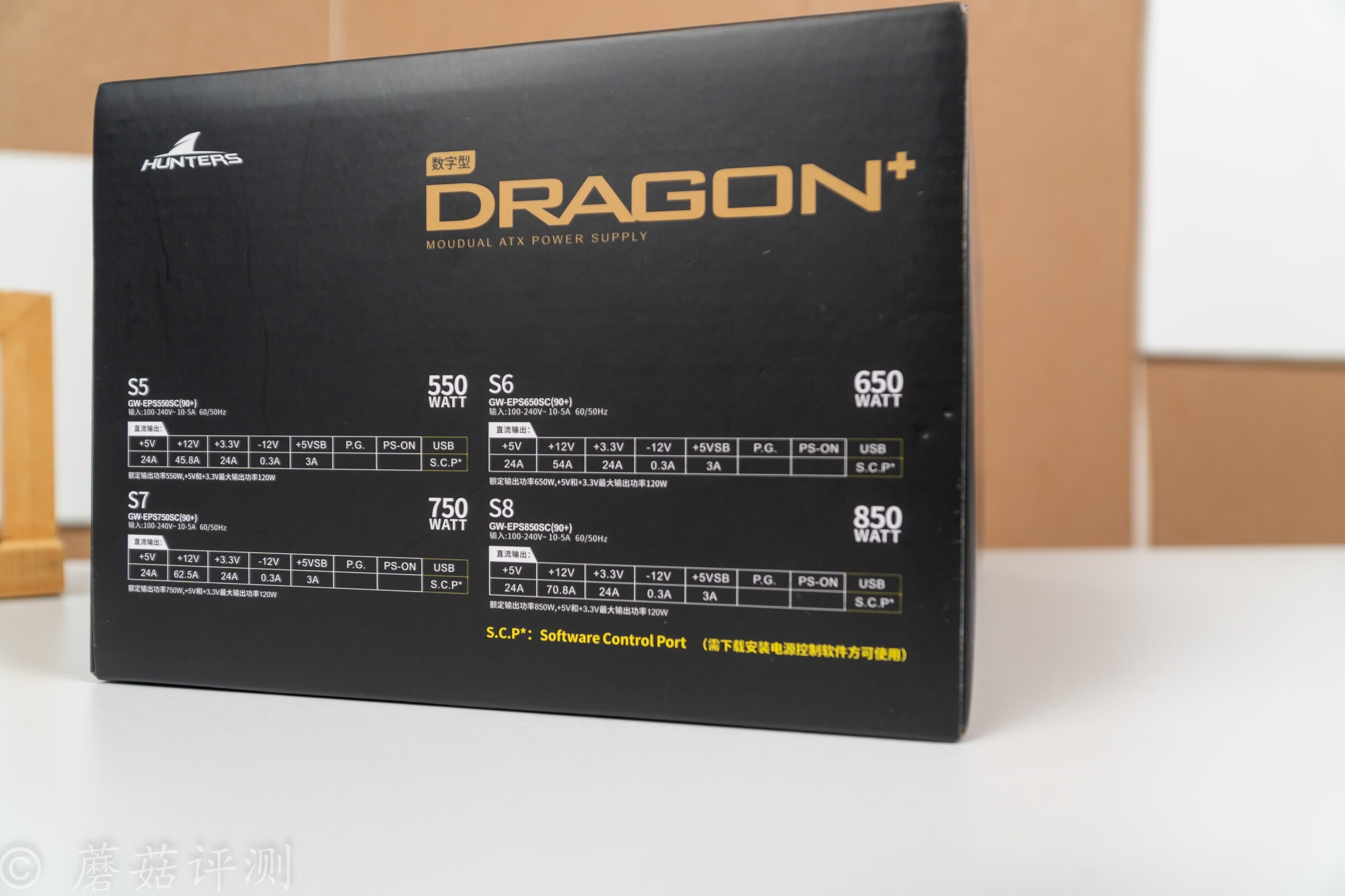 剑网3装机指南,攒了好几个月的钱