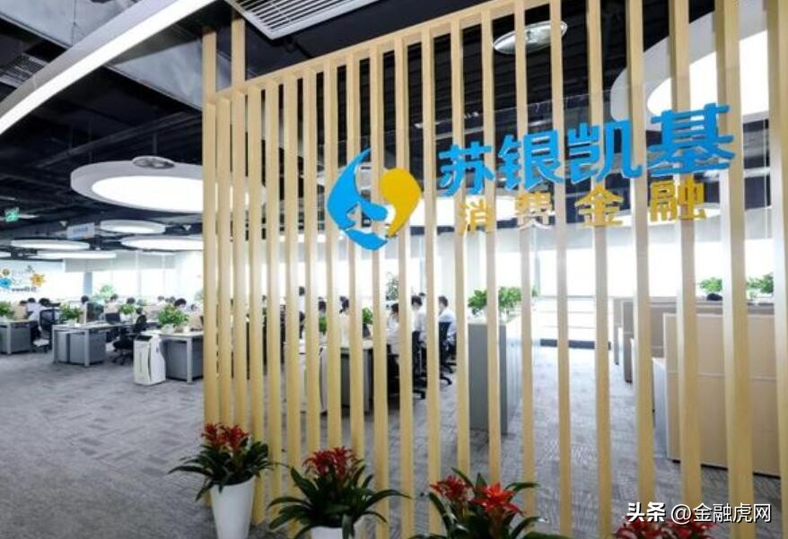 苏银理财收益下降原因是什么,苏银理财2024会连续暴跌吗