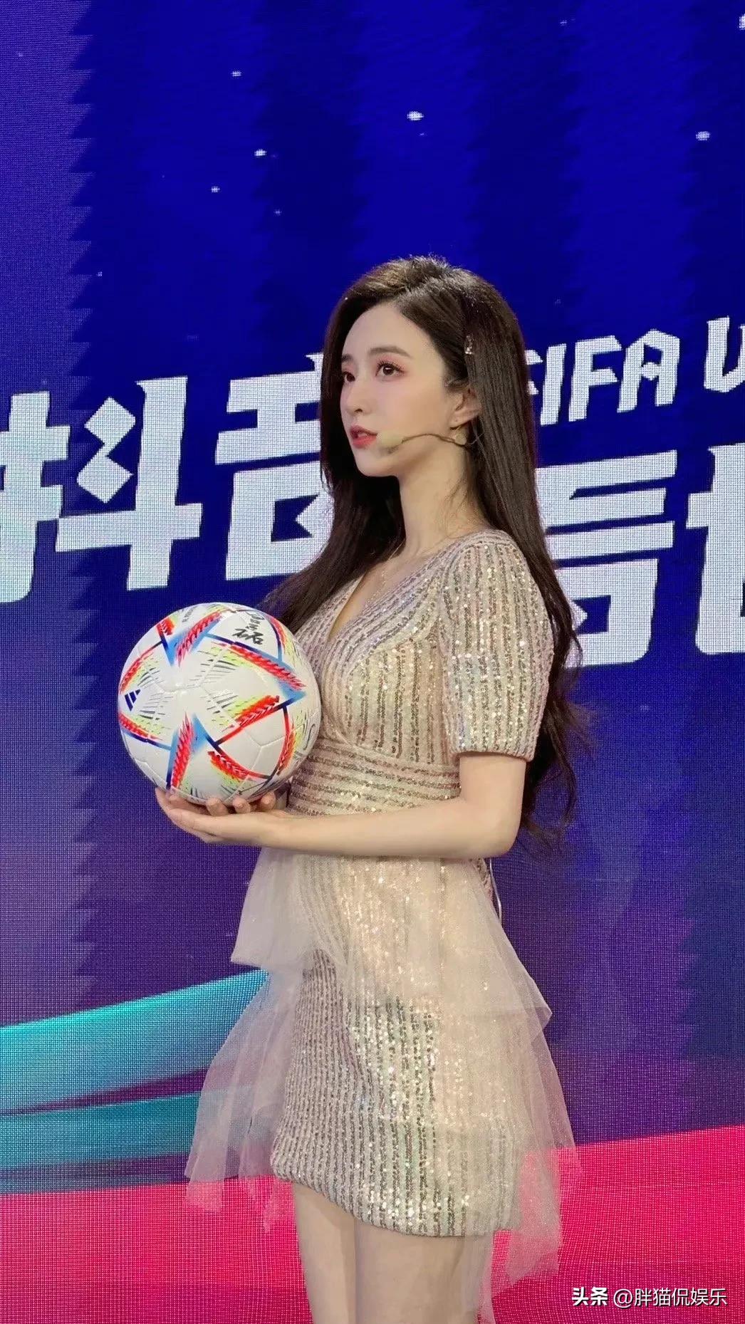 腾讯主播郭珺,郭珺个人资料