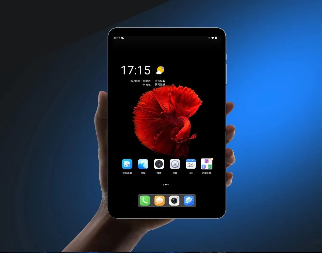 酷比魔方iplay40和40h的区别,酷比魔方封号事件