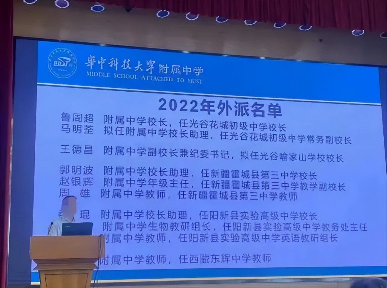 武汉传来好消息,武汉有几条轨道