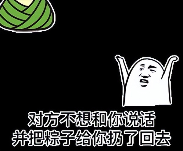 关于端午节文案朋友圈高级,有关端午节的热门文案