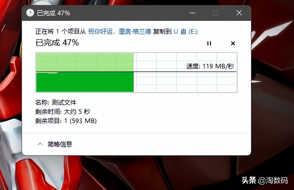 钥匙环上新伴侣：读写130M/s+速率Type-C+A双接口金属U盘晒单简评