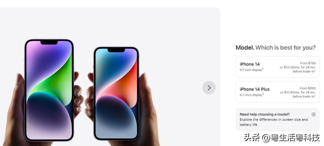iphone国行港版美版如何选择,全新iphone国行和港版