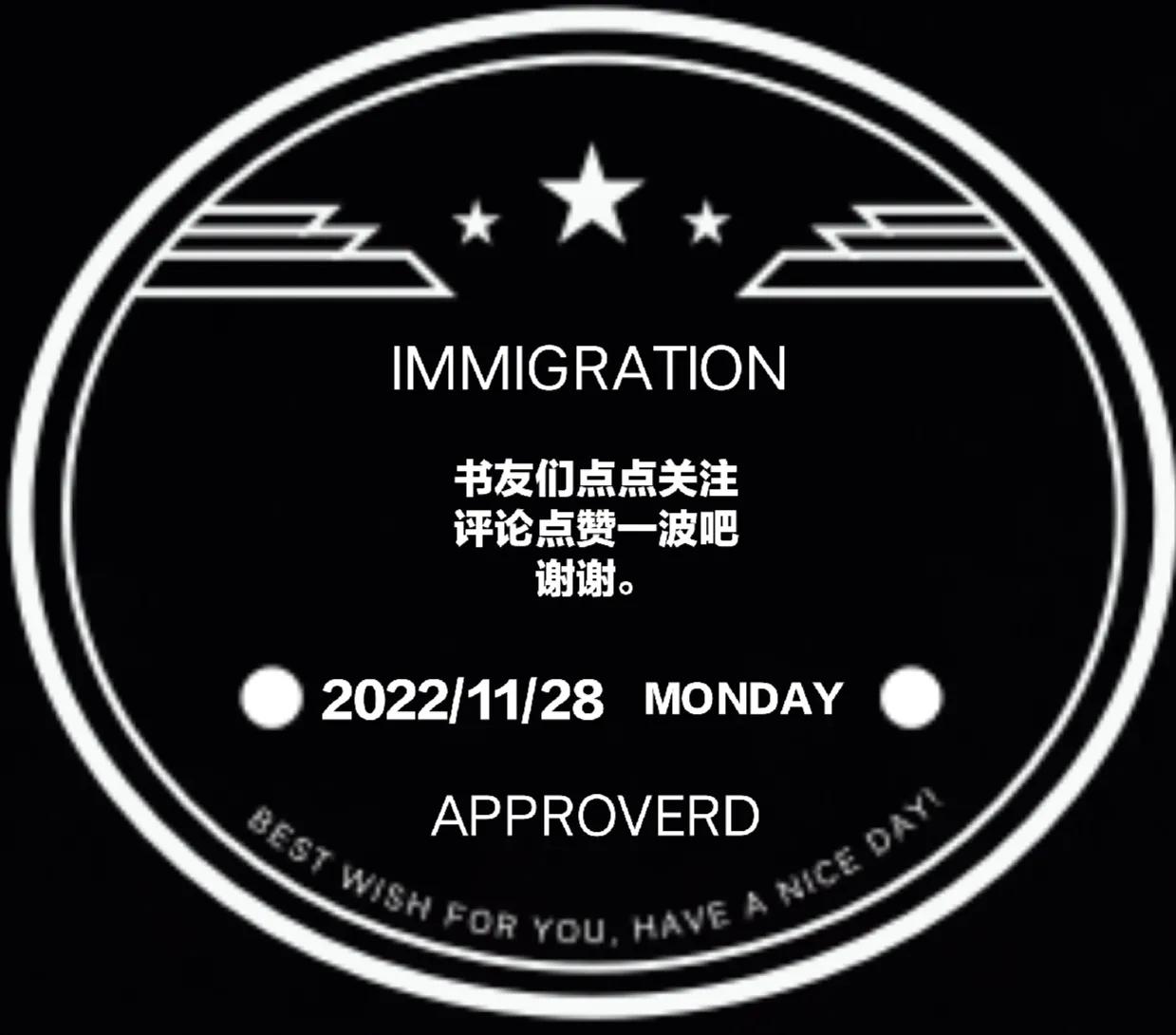 签到黄陵五十年，我*压镇**万古（第十二章）皇帝不行了