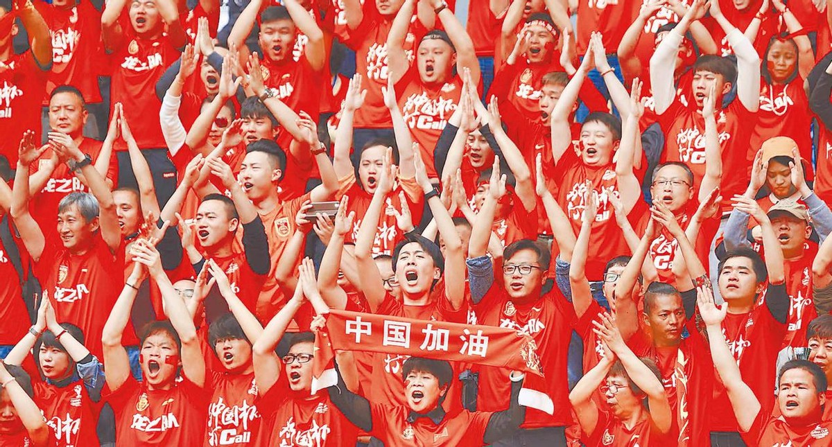 国足阿斗,国足输球是因为不努力吗