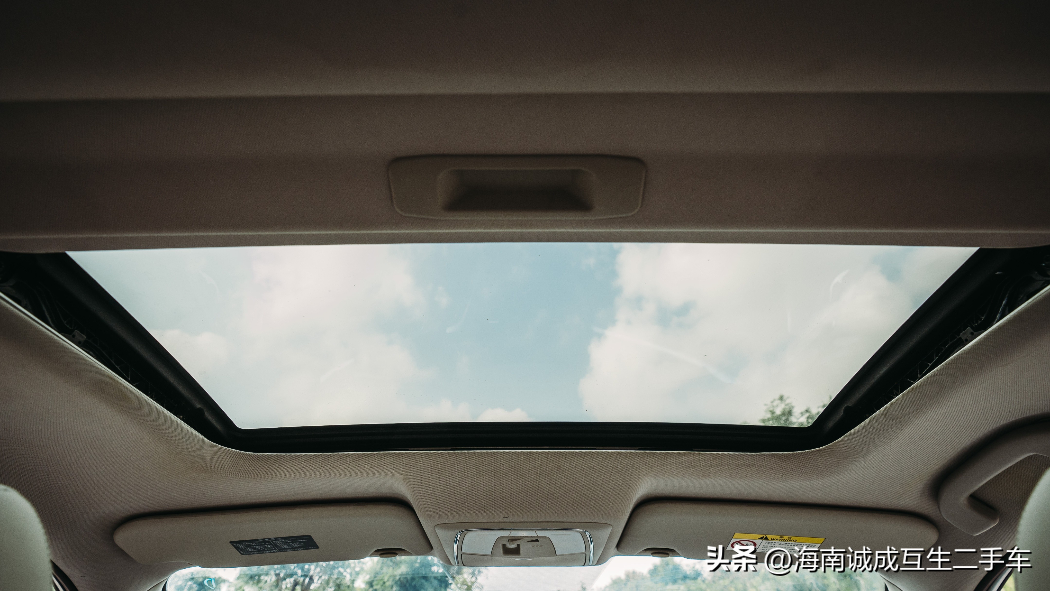 2017款启辰t902.0智尚款,省心又实惠靠谱又放心的车