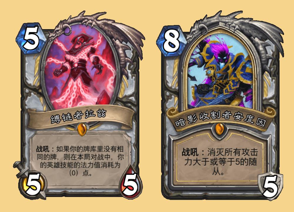 一直在努力，但胜率永远在垫底，炉石传说牧师各卡组形态盘点