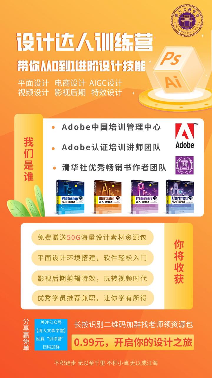 如何制作高清gif,如何生成高清gif