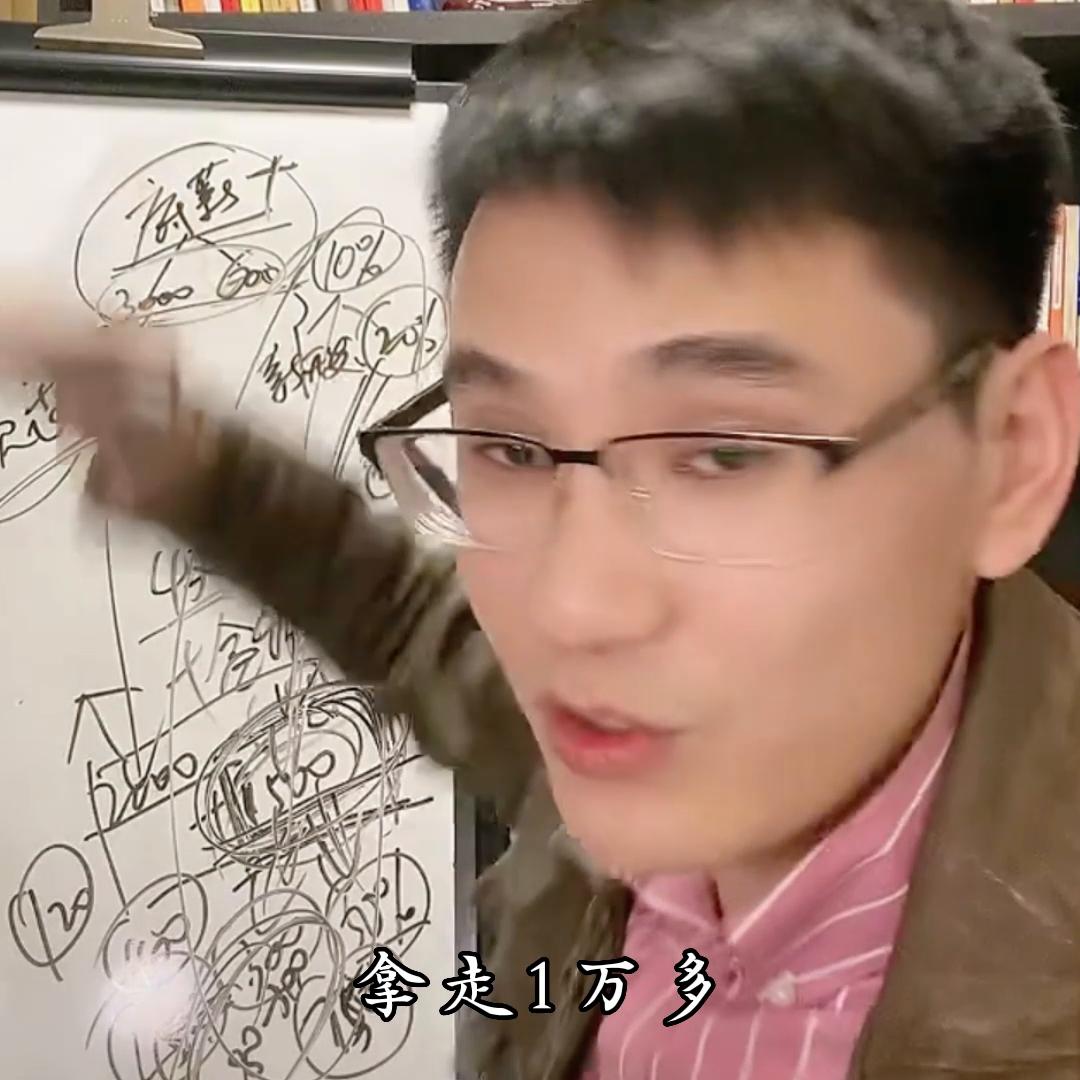 跟合伙人合伙做生意要注意哪些,做生意合伙人应该怎么分配合理