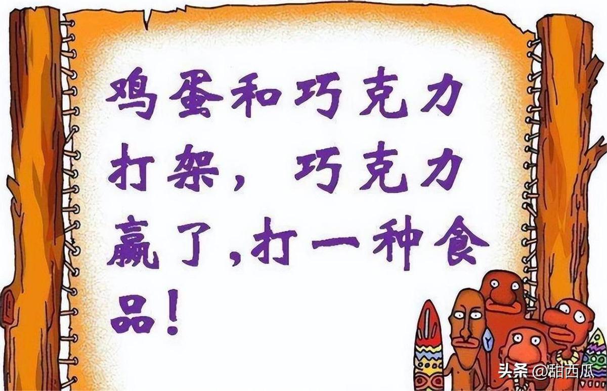 【晚清*楼青**旧影】女子丰乳肥臀，媚态撩人，风姿依旧！