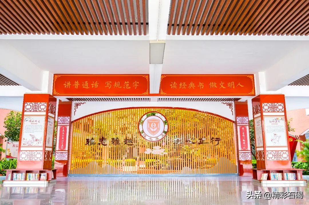 东莞石碣四海学校排名,东莞石碣四海学校学费价格表