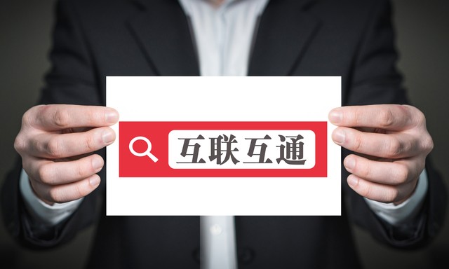 教育新媒体推广产品的软文,软文营销和软文推广的区别