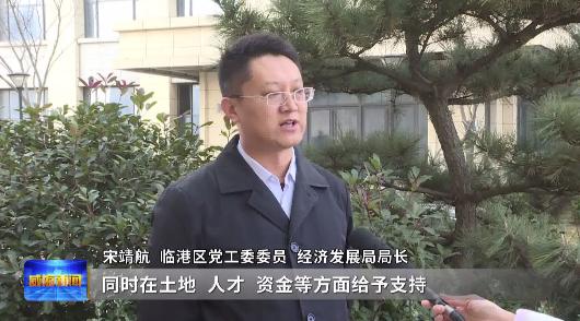 威海掀起比学赶超新热潮,威海超越烟台