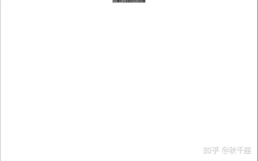 怎么选笔记本电脑技巧和注意事项,买联想笔记本电脑需要注意什么