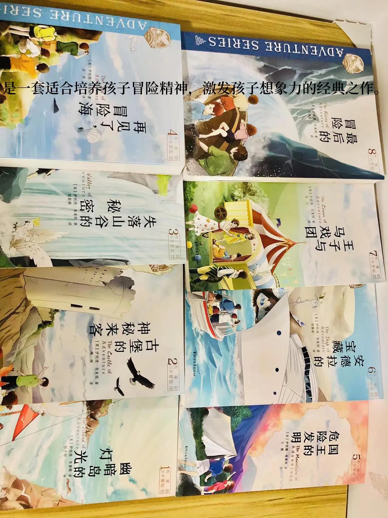 三升四暑假课外阅读书籍推荐,提升文学素养必读书单